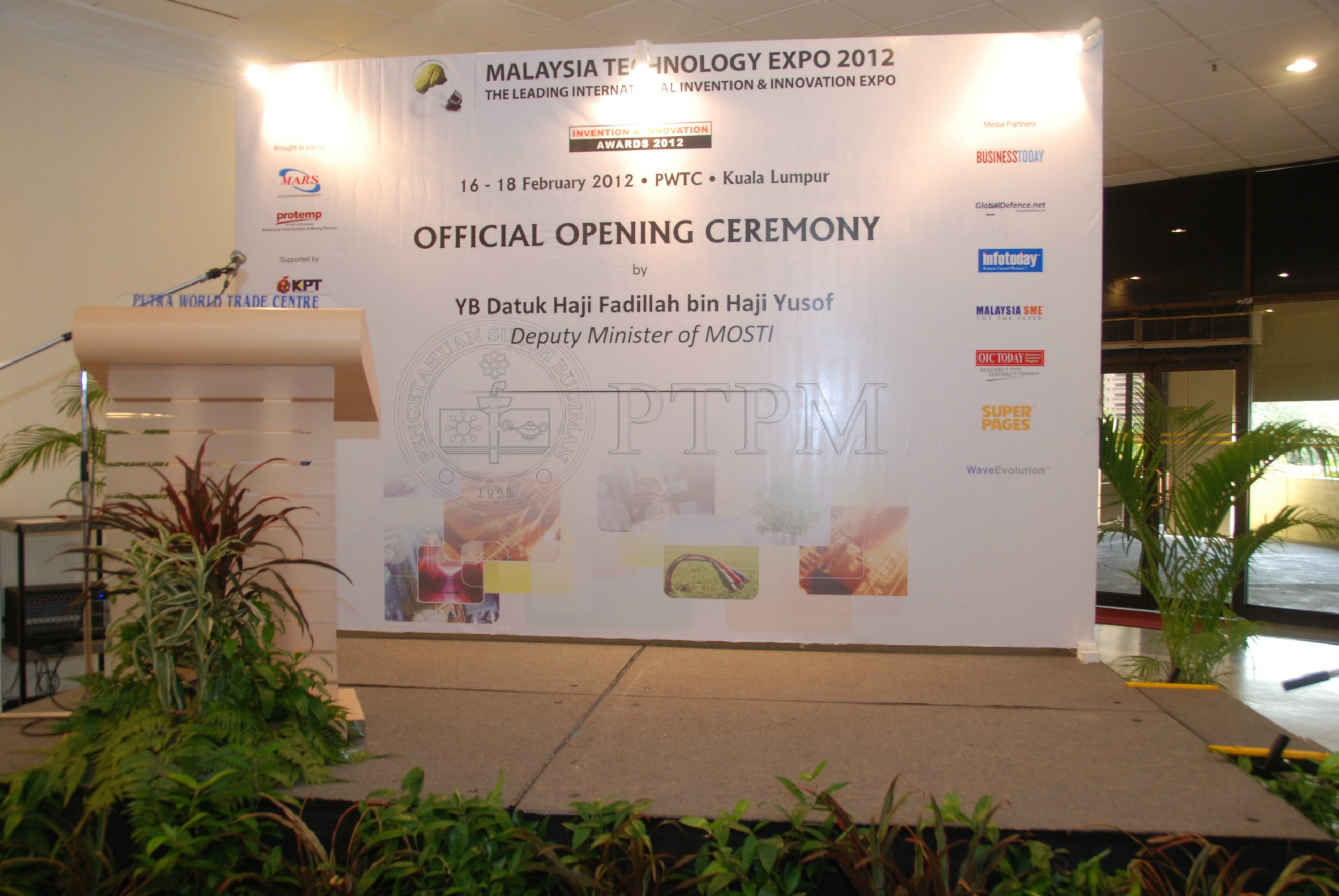 PTPM 12 11 MTE DSC 5886